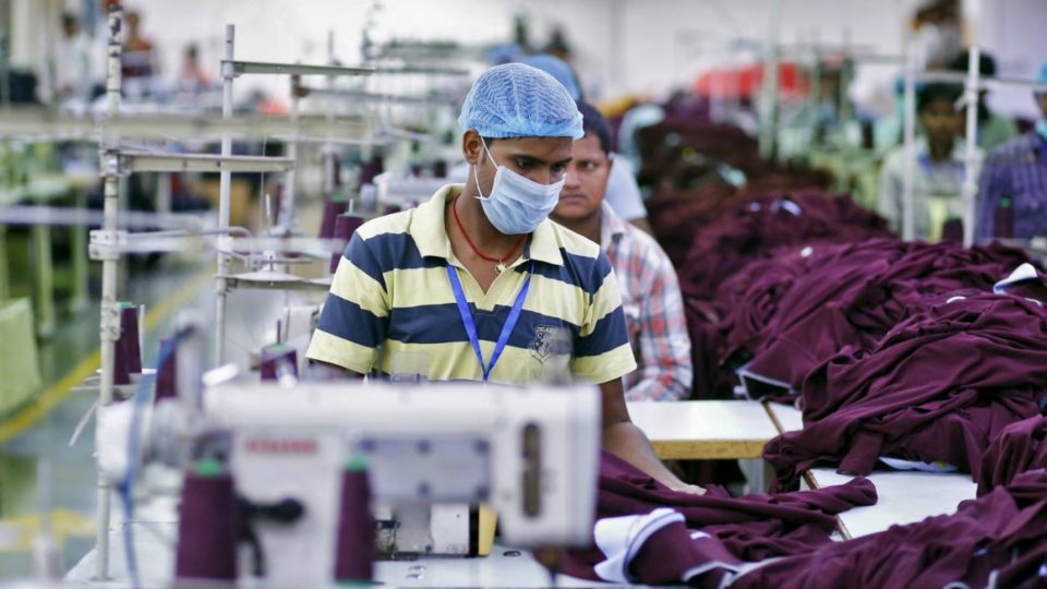 Garment Factory