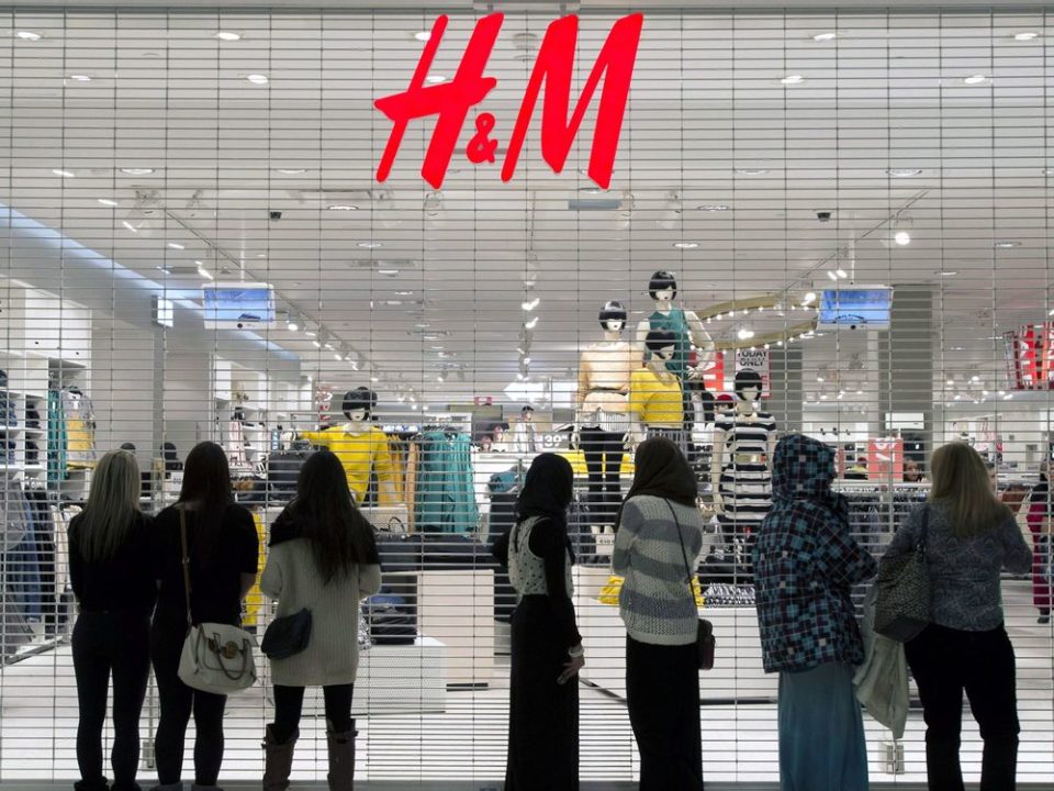 H&M Store