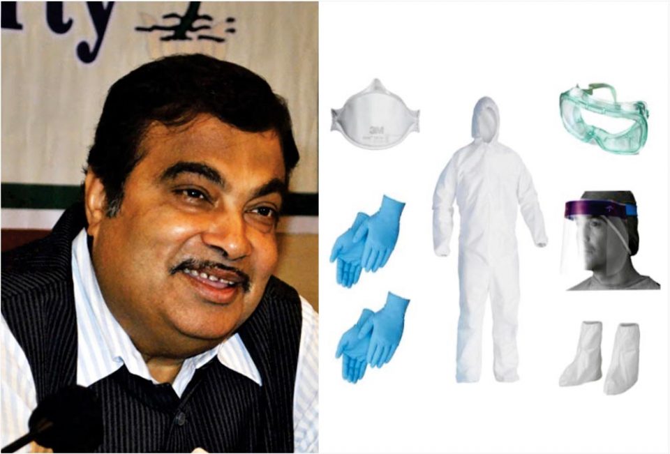 MSME to propose lifting of export ban on PPE kits: Shri Nitin Jairam Gadkari