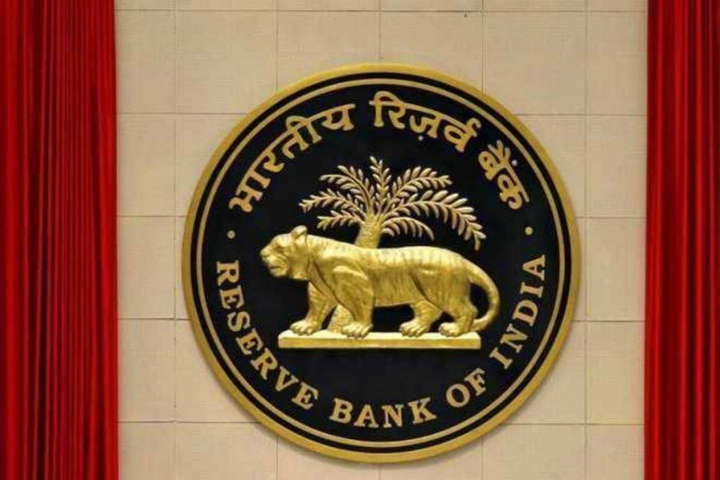 RBI EXTENDS THE INTEREST EQUALISATION SCHEME