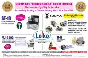 loiko perfect sourcing