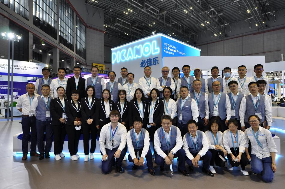 Picanol posed a team picture marking the last day of ITMA ASIA + CITME 2020