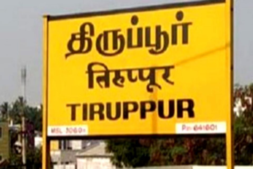 Tirupur Speeds Up as Orders Galore