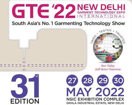 Garment Technology Expo to be Held in Delhi