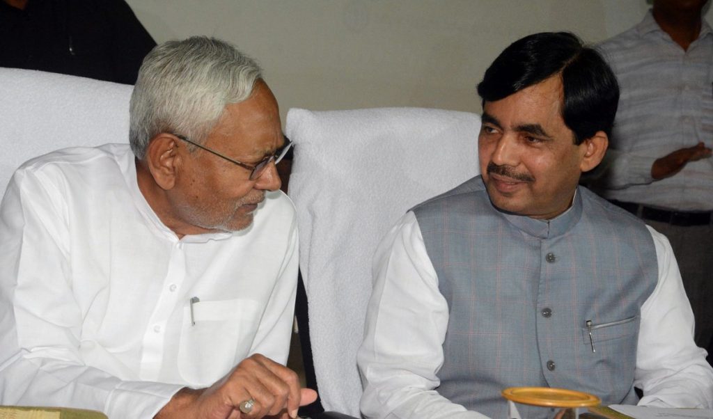 Bihar Approves New Textile Policy